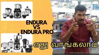 Prestige Endura Vs Prestige Endura Pro Which Is Best [upl. by Tower]