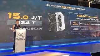 Bitmain Announces Antminer S21 Pro at WDMS 2024 [upl. by Tserof249]