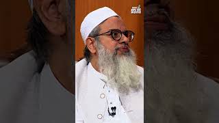 ucc भारत में लागू होना चाहिए क्या बोले mahmoodmadani   rajatsharma indiatv aapkiadalat [upl. by Cowey]