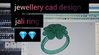 jewellery cad design  jali ring💎💎 [upl. by Enoval]