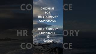 HR STATUTORY COMPLIANCE CHECKLIST hrcompliance hr job [upl. by Aletse]