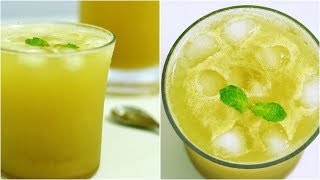 മസാല കൂൾ പഞ്ച്  Summer Treat  Masala Lime Punch  Shamees Kitchen [upl. by Osei184]