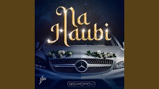 Na Haubi [upl. by Orfield]