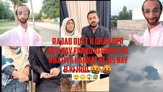 Bohat he khatiya Harkat ki Jis nay B ki Hoo🤬 My insta👉malikumairshahidawan👈umairvlogs foryourpage [upl. by Rohclem]