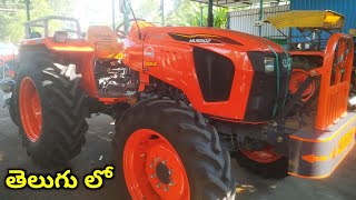 Kubota Mu5502 4wd tractor review in telugu  kubota MU 5502 [upl. by Monteith89]