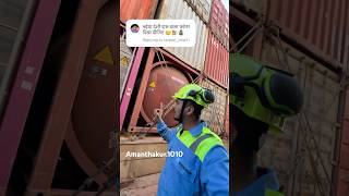 Ship pr load hua 2 container Alchol wala🛳️🗿🍺 shortvideo explore ship alchol [upl. by Uhej]