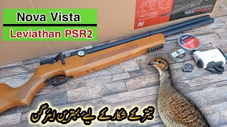 Nova Vista Leviathan PSR2 WoodAir Venturi Avanger 55MMAirHunter PK [upl. by Orme]