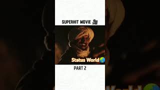 Super hit movie seen status  Best movie status  shortmovie shortvideo viralvideo ytshorts [upl. by Apps]