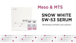 SW53 Snow white serum Product introduction [upl. by Frechette]