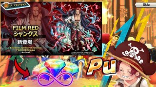 OPBR  FILM RED SHANKS SUMMON 🔥🔥 [upl. by Branen756]