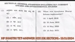 HP Shastri TET Answer Key  GK Section  Fully Solved  Held  15112024 [upl. by Aivitnahs]