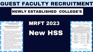 ODISHA GUEST FACULTY RECRUITMENT ADVERTISEMENT II MRFT UPDATE II NEW HSS II [upl. by Odlaw132]