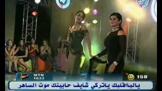 Cheba Nabila ya laaroubi  Ghinwatv dance  غنوة [upl. by Katha]