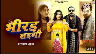 BHIRAD LAD GI NEW SONG HARIYANVI  Song  Masoom Sharma  Arohi Raghav  New HaryanviSong 2024 [upl. by Roxana]