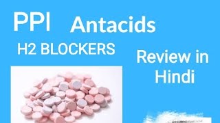 Ranitidine pantoprazole for Acidity  main drugs kuanse hai Antacids H2 blockers PPI other drugs [upl. by Flita286]