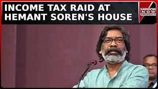 Jharkhand Income Tax Raids Residence Of CM Sorens Alleged Aide Ahead Of Assembly Polls  Top News [upl. by Thorsten177]