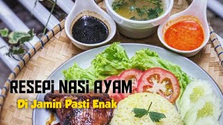 Resepi Nasi Ayam Simple [upl. by Halihs]