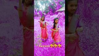 Mayone song dance performance  maayoney chella mayone song  shorts tamilsong [upl. by Rider]