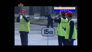 DPR Korea Pyongyang Marathon 2016  men [upl. by Thgiwed986]