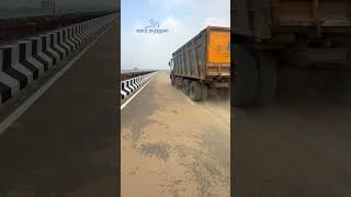 Anaikarai New Bridge on NH36 kumbakonam [upl. by Llerrot801]