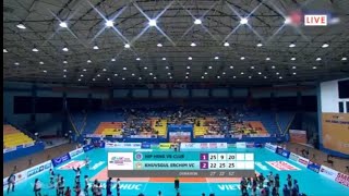 Hip Hing Vs Erchim Asian Club Championship Volleyball Women [upl. by Ecnarf224]