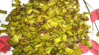 Beans बिंस बो़ढे का भुजीयाGreen beans ka bhujiyaBihari Recipe [upl. by Jaynell]