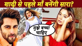 Sara Khan बनेंगी बिन ब्याही माँ Ankit Gera के साथ RELATIONSHIP पर कही बड़ी बात [upl. by Nnoj]