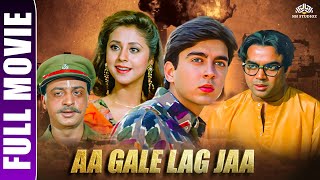 Aa Gale Lag Jaa Full Movie  Jugal Hansraj Urmila M Paresh Rawal  Blockbuster New Movie 2023 [upl. by Louls]