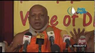 Watareka Wijitha Thero  Press Conference at Hotel NipponColombo [upl. by Cherilynn]