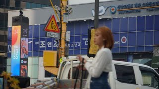 MEPC Vlog  Holiday in Seoul [upl. by Knapp]