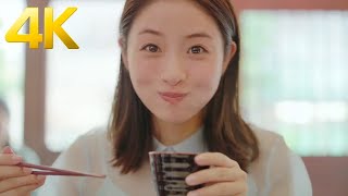 石原里美享受美食的可爱时刻4K  石原聪美 日本女优 女演员 石原 さとみ／いしはら さとみ Ishihara Satomi [upl. by Hsekar]