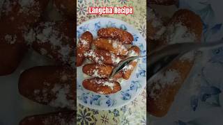 Langcha Recipe  Bengali Sweets shorts ytshorts viralshorts sweet [upl. by Christine810]