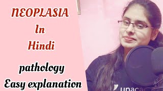 NEOPLASIA pathology IN HINDI  definition and types  difference between cancer and tumour ✔ [upl. by Simonetta694]