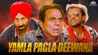 Bollywood Blockbuster Movie  Yamla Pagla Deewana  Full Movie  Dharmendra Sunny Deol Bobby Deol [upl. by Genny169]