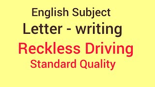 Editorial letter on Reckless Driving [upl. by Wylie758]