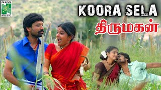 Thirumagan  Koora Sela  Audio Visual  SJSurya  Meera Jasmine [upl. by Einal755]