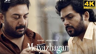 Meiyazhagan Full Movie in Tamil 2024  Karthi  Arvind Swami  Govind Vasantha  Meiyazhagan Review [upl. by Eelannej779]