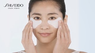 How To  Eye Mask  SHISEIDO [upl. by Quincy]