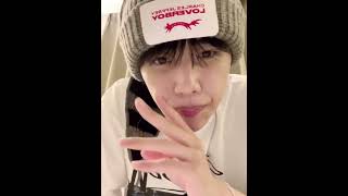 sunwoo vlive asmr [upl. by Sweeney]