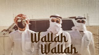 Wallah Wallah  Sandeep Dadhich  Sameer Maliya  Armaan Maliya  Rasul Maliya  New Dance Song [upl. by Comethuauc348]