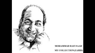 Mohabbat Ho Gai Hae MOHAMMAD RAFI SAAB [upl. by Notyal]