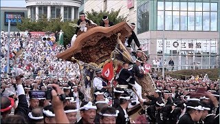 平成29年 岸和田だんじり祭 ラストカンカン場Kishiwada Danjiri Matsuri2017917 [upl. by Eniac]