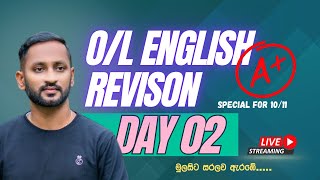 OL English Revision Class  Day 02  Priyaneth Sandeepa [upl. by Joed]