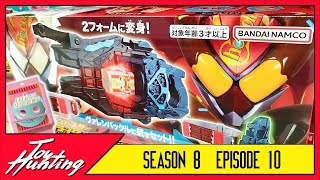 Its VALEN Time Can We Reserve the Macaron Gochizo  Toy Hunting S8 E10  Kamen Rider Gavv [upl. by Mame]