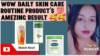 Daily Skin Care Routine Products 💯 Amazing Result skincare [upl. by Oinota]