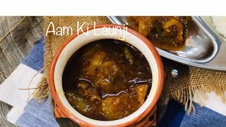 बनाइये यह खट्टी मीठी आम की लौंजी Khatti Meethi Aam ki Launji Whatss Cooking  Meeta [upl. by Pickford]