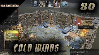 Lets Play Gloomhaven Guildmaster  80 [upl. by Pilar]