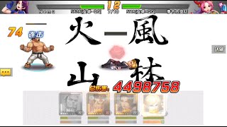 ☘ 【KOF98UMOL CN PK SMax Full Apt 15】 Daimon 2002 UM Everywhere 巅峰对决  Nemuless❀ [upl. by Ledua]