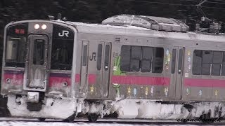 奥羽本線 701系電車 Japan 701 series Train Ōu Main Line in Winter もやしもんラッピング電車amp小さな美術館ラッピング電車 雪景色 [upl. by Hartnett76]