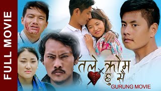 Tale Crom Chu Sai  New Gurung Full Movie 2023  Bibek Gurung  Sumin Gurung  Mika Gurung [upl. by Rediah930]